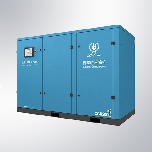 超高效油冷永磁變頻空壓機 超高效油冷永磁變頻空壓機