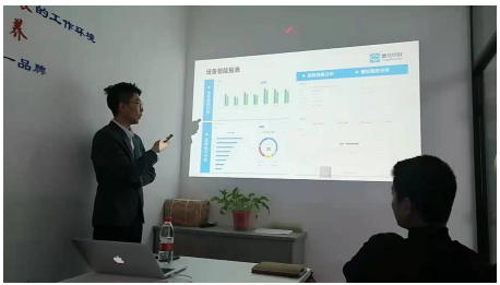 空壓站云智控系統(tǒng)培訓