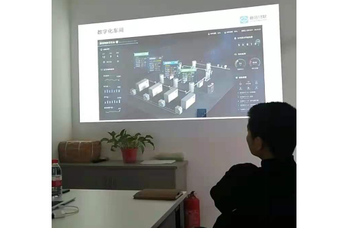空壓站云智控系統(tǒng)培訓
