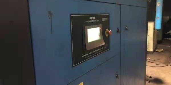 螺桿空壓機油可以混用嗎？